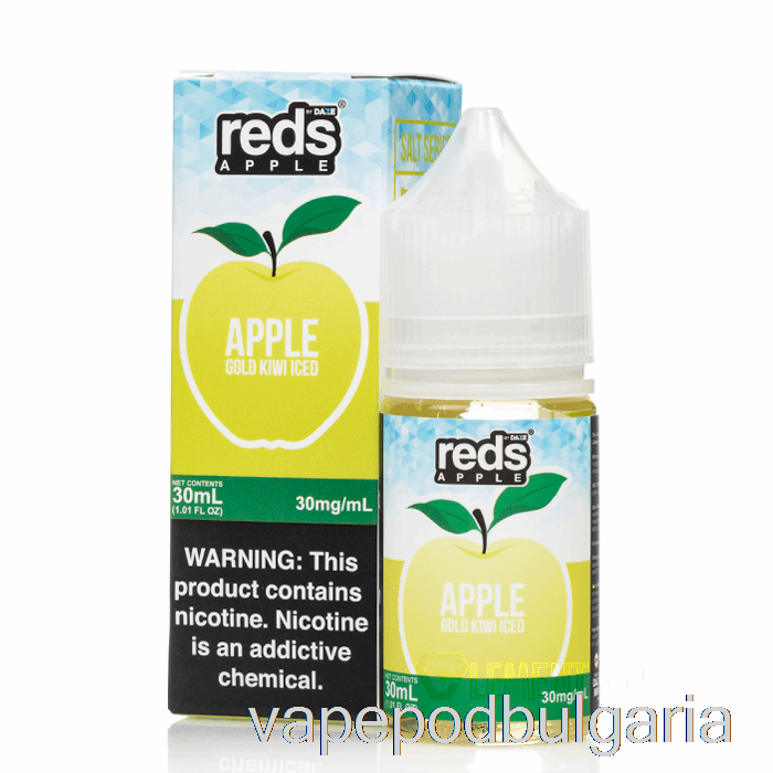 Vape 10000 Дръпки Iced Gold Kiwi - Reds Apple E-juice - 7 Daze сол - 30ml 50mg